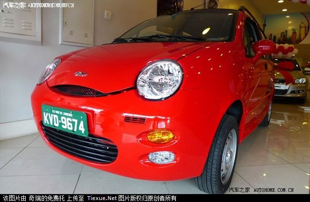 车提车告诉你真实的出口车-有图转帖加巴西20