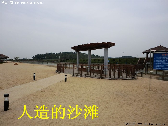 这里有河 有草 有花 有思域 畅游广州增城人造沙滩【申精】