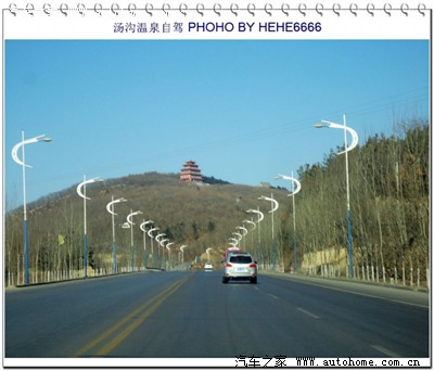 【自驾】本溪汤沟温泉_马自达6论坛_手机汽车之家论坛