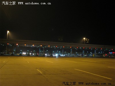 浅香槟旗云2豪华版春节自驾游:南昌至六安
