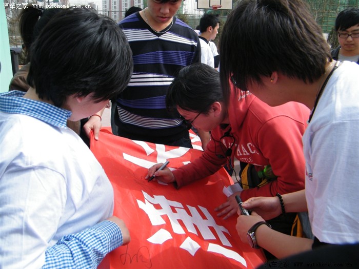 【图】天津M2车友会,天津电台99音乐广播,大型