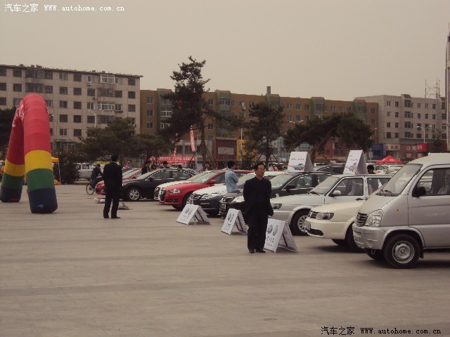 【图】◆◆◆◆室外车展 海量图片 标题要长◆