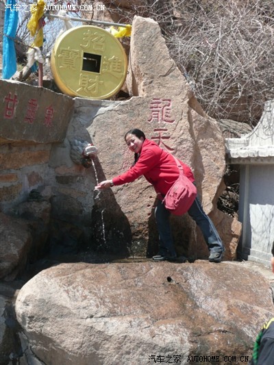 五一 北票大黑山风景区一日游!_中华H320\/骏捷