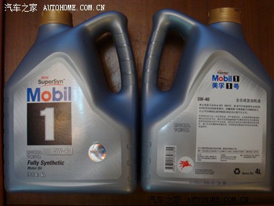 福克斯用什么机油最好?大家都在用什么牌子的