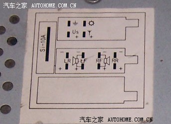 求2000原车收音机 接法(有大众内部线路图)!