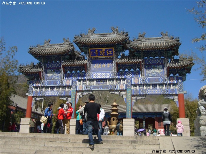 第一次开C5出游-北京怀柔红螺寺