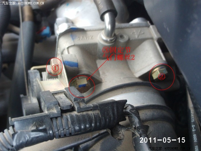 什么是三元催化器清洗 500_5756_7eb90cb0_7eb90cb0.jpg