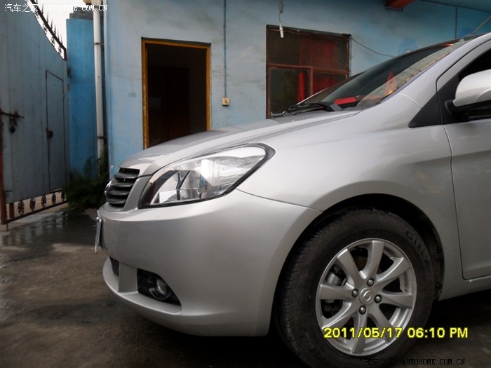 【图】郁闷呀!小三让人破了相了_长城C30论坛