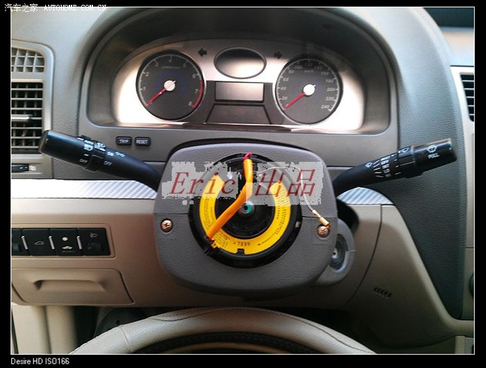 【图】【Eric出品】三厢EC718多功能方向盘改