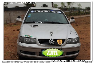 阴历4月18,逛庙会(松原龙华寺)_吉林