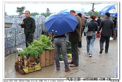 阴历4月18,逛庙会(松原龙华寺)_吉林