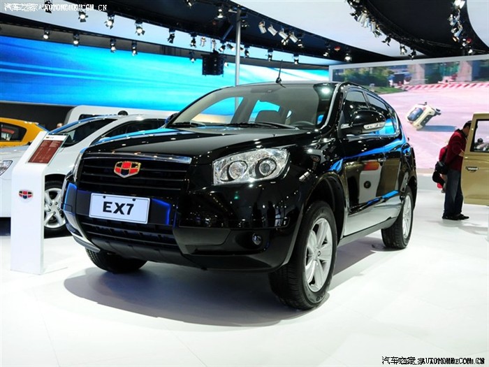 【图】逆向的犬儒[转自梁文道博客]_帝豪EC7