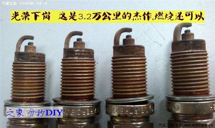 【图】朗逸车型可选用的博世火花塞型号以及火