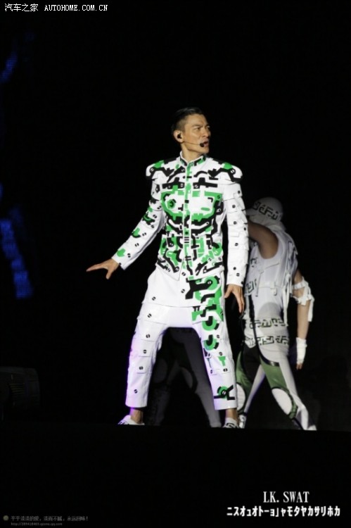 【图】2011 刘德华 武汉演唱会现场照片