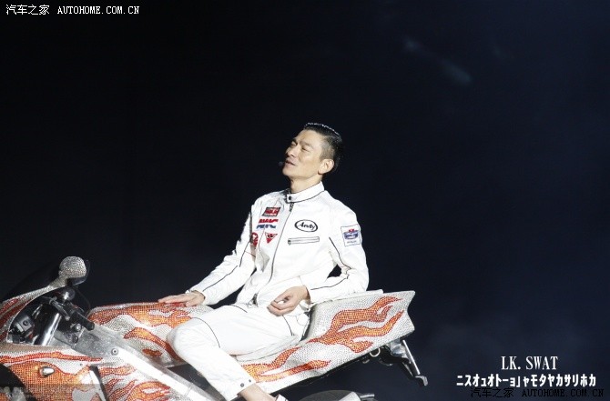 【图】2011 刘德华 武汉演唱会现场照片