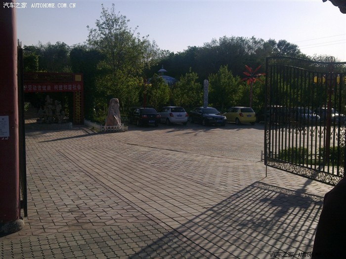 【图】蜘蛛山隧道以西最大最豪华的农家乐:西