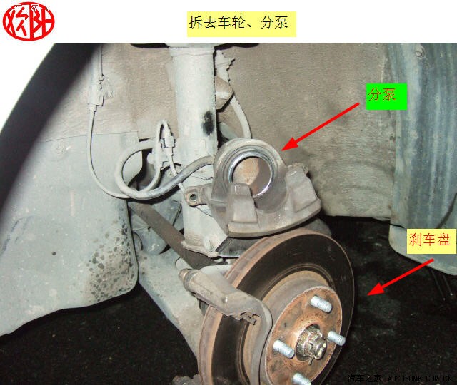 f3刹车片磨损严重原来是刹车分泵回位不良!