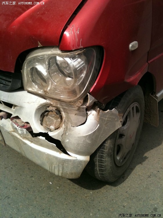 【图】快两年没发帖子了,发一个追尾的简单作