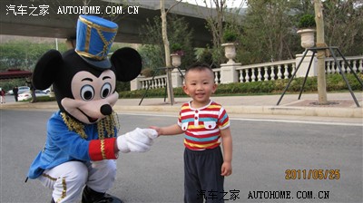 【初夏普罗旺斯狂欢夜】大连电台991汽车生活