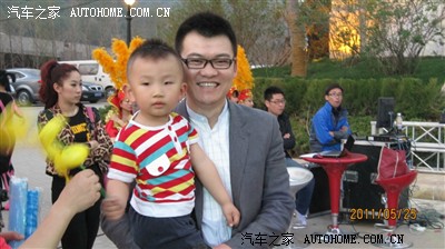 【初夏普罗旺斯狂欢夜】大连电台991汽车生活