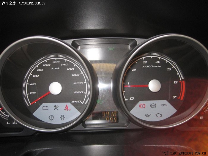 【图】(图)吉祥数字,顶我的出差、出门,买烟买