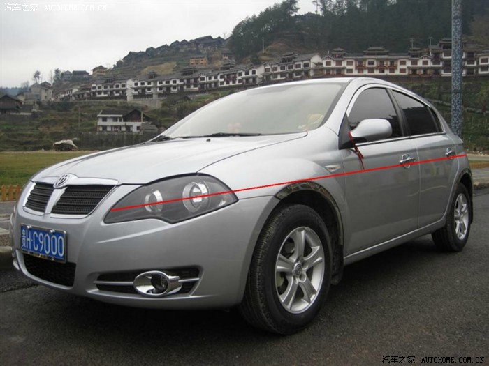 【图】(图)吉祥数字,顶我的出差、出门,买烟买