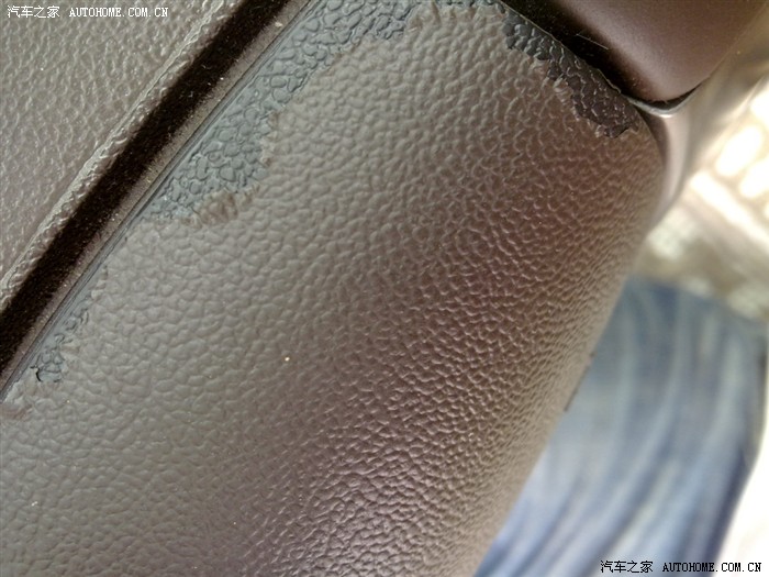 【图】方向盘上的皮子爆皮了.图片已上传_君越论坛_汽车之家论坛