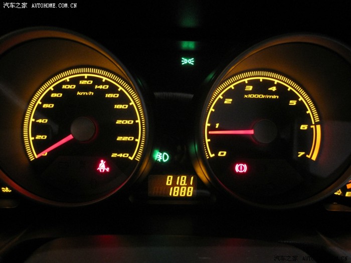 【图】(图)吉祥数字,顶我的出差、出门,买烟买