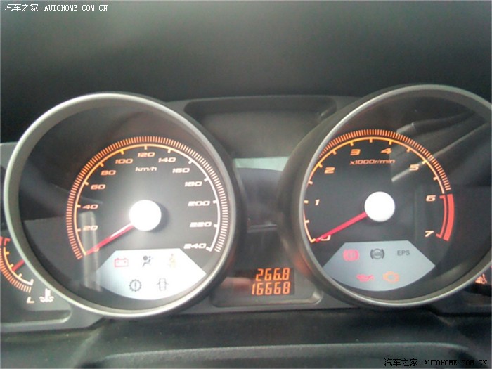 【图】(图)吉祥数字,顶我的出差、出门,买烟买