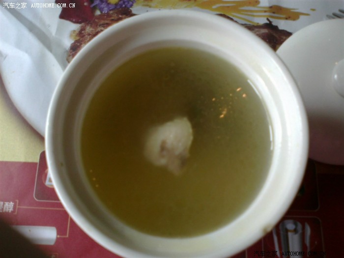 【图】日他个仙人板板的,我不生气我FB发泄去