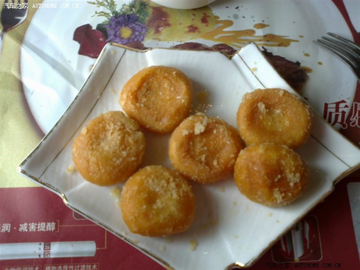 【图】日他个仙人板板的,我不生气我FB发泄去