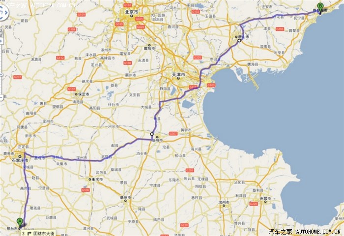 【图】【问路贴】请问邢台到秦皇岛,高速公路