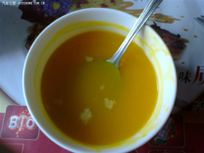 【图】日他个仙人板板的,我不生气我FB发泄去