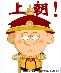 【图】小马再来更新一帖【玉皇宫风光无限】-