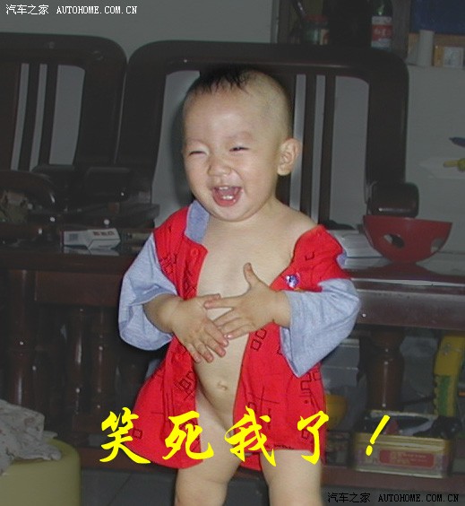 【图】丛杨幂的双腿间距看娱乐圈的潜规则_夏