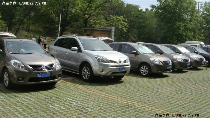 【图】南京新阳光车友会,第一次自驾游圆满结