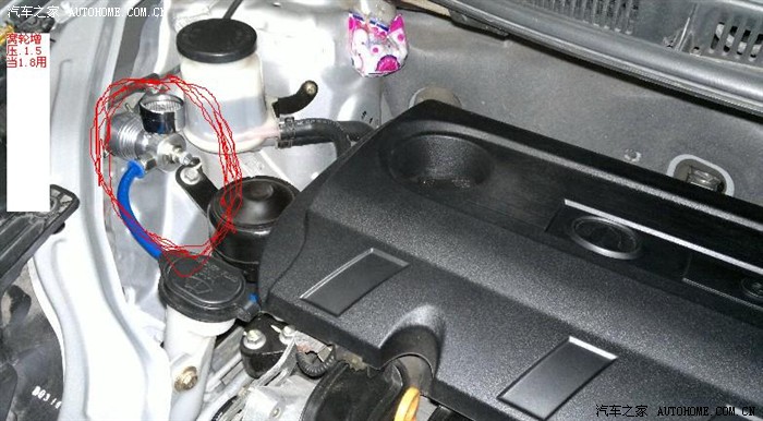 【图】我改装的窝轮增压。动力抗抗的!_长城c