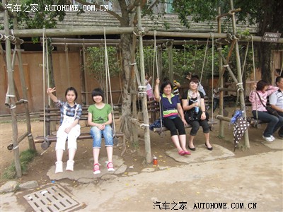自驾游 揭东万竹园