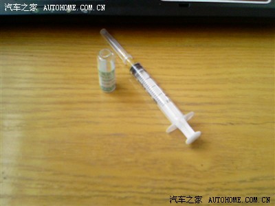 拔出后注射了一支1500单位的破伤风抗毒素,口小而深的伤口一定要防治