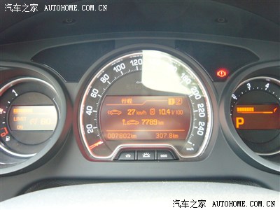 C5行车电脑的油耗计算最准确!_雪铁龙C5论坛