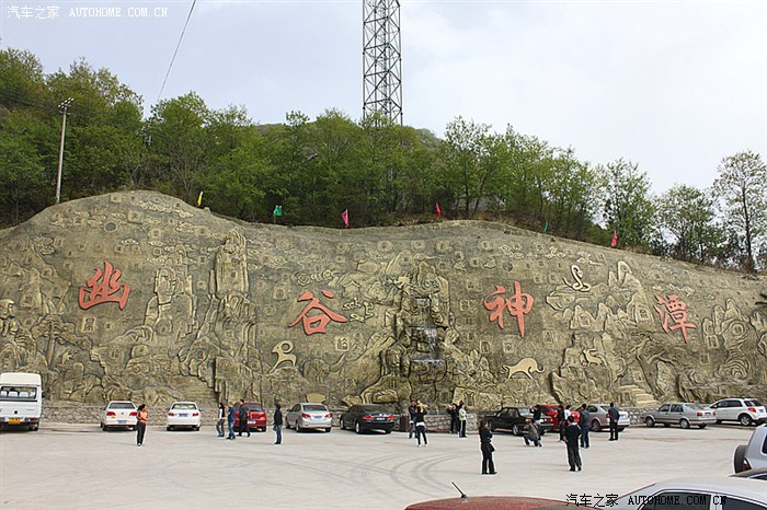 【图】五一北京幽谷神潭