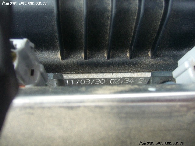 【图】黑悦发动机的生产日期