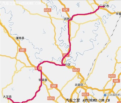 5月1日出发到大足县,主要是让孩子去实地感受下中国伟大的古代文明.图片