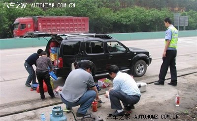 在高速路上拉屎撒尿的都是浮云,这才是最牛x的!