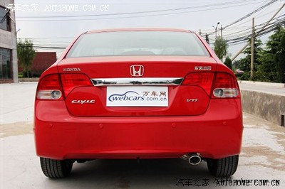 如图,对称的"honda""东风本田""civic""vti"金属标