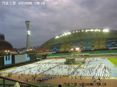 531刘德华福建泉州海峡体育馆演唱会