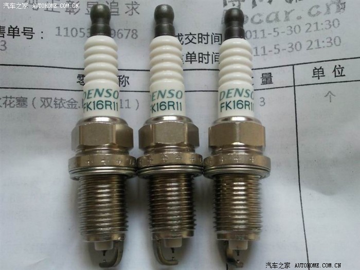 【图】神塞儿(FK16R11)装在了N3+1.0上