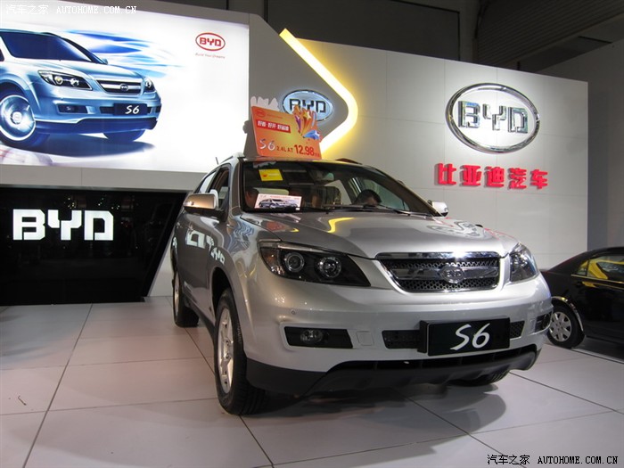 【图】大白哈到了,股票跌了,关注哈哈一年多,要