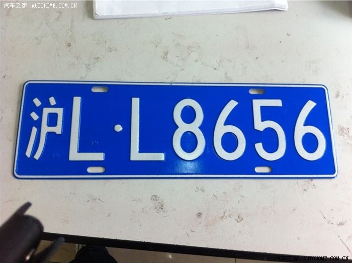 【图】【牌照摇号】真不如上海拍牌,按需拍卖