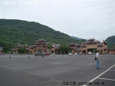 峨眉SX4车友群峨眉山七里坪-洪雅柳江行(其中